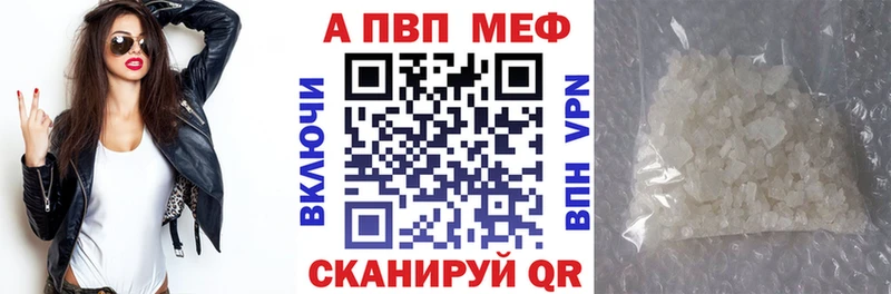 А ПВП СК КРИС  закладка  Усть-Джегута 