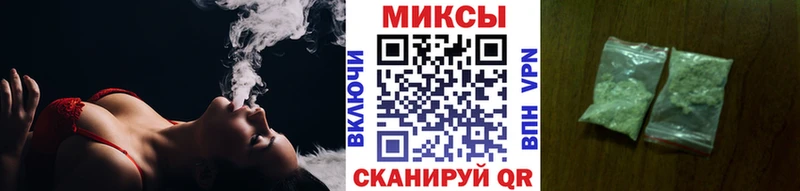 даркнет сайт  Усть-Джегута  Бутират BDO 