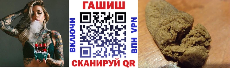 ГАШИШ гарик  Усть-Джегута 