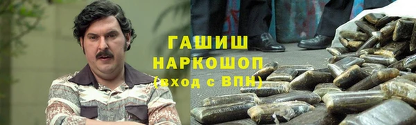 мет Арсеньев