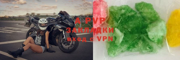 мет Арсеньев