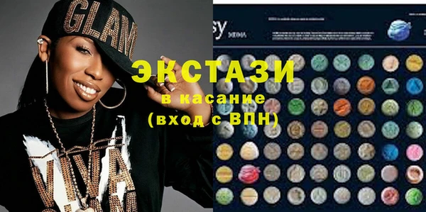 мет Арсеньев