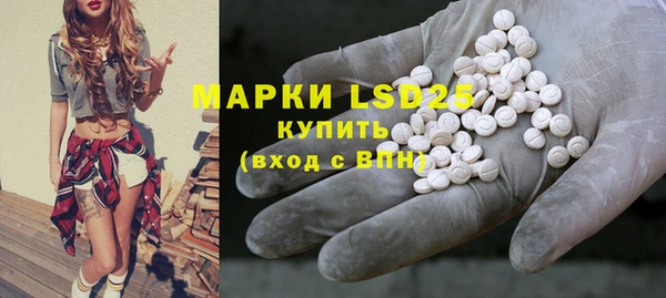 мет Арсеньев
