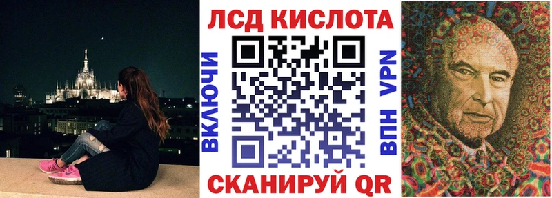 площадка телеграм  Усть-Джегута  Марки N-bome 1,5мг 